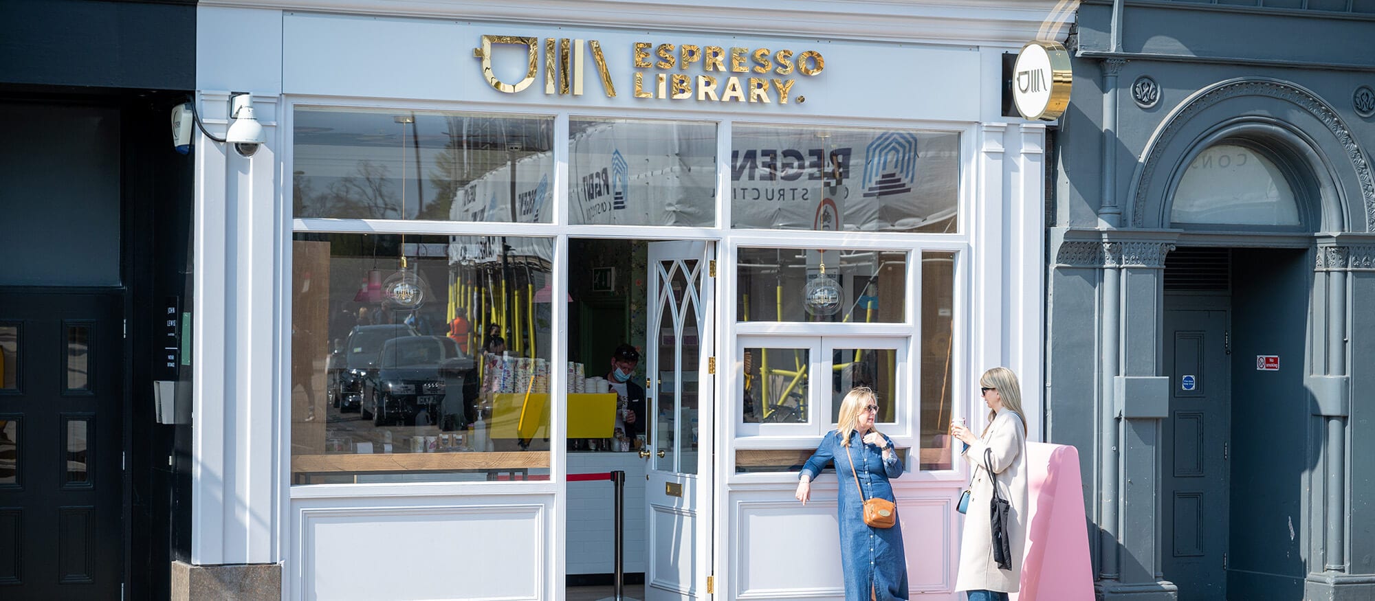 Espresso Library